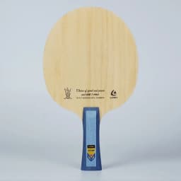Loki RXTON 7 Pro table tennis blade