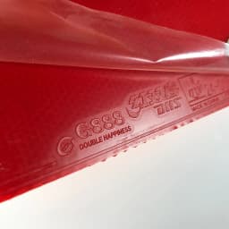 DHS G888 table tennis rubber