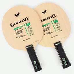Butterfly Gergely Alpha table tennis blade